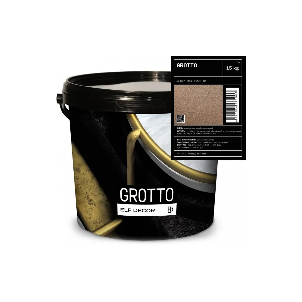 GROTTO Ельф Декор, декоративне покриття на вапняній основі 
