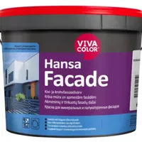 VIVACOLOR Hansa Facade, силіконмодифікована фасадна фарба 