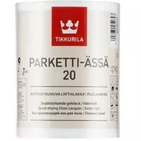 Паркетный лак TIKKURILA Parketti-Assa 20, полиуретан-акрилатный полуматовый  - фото 1
