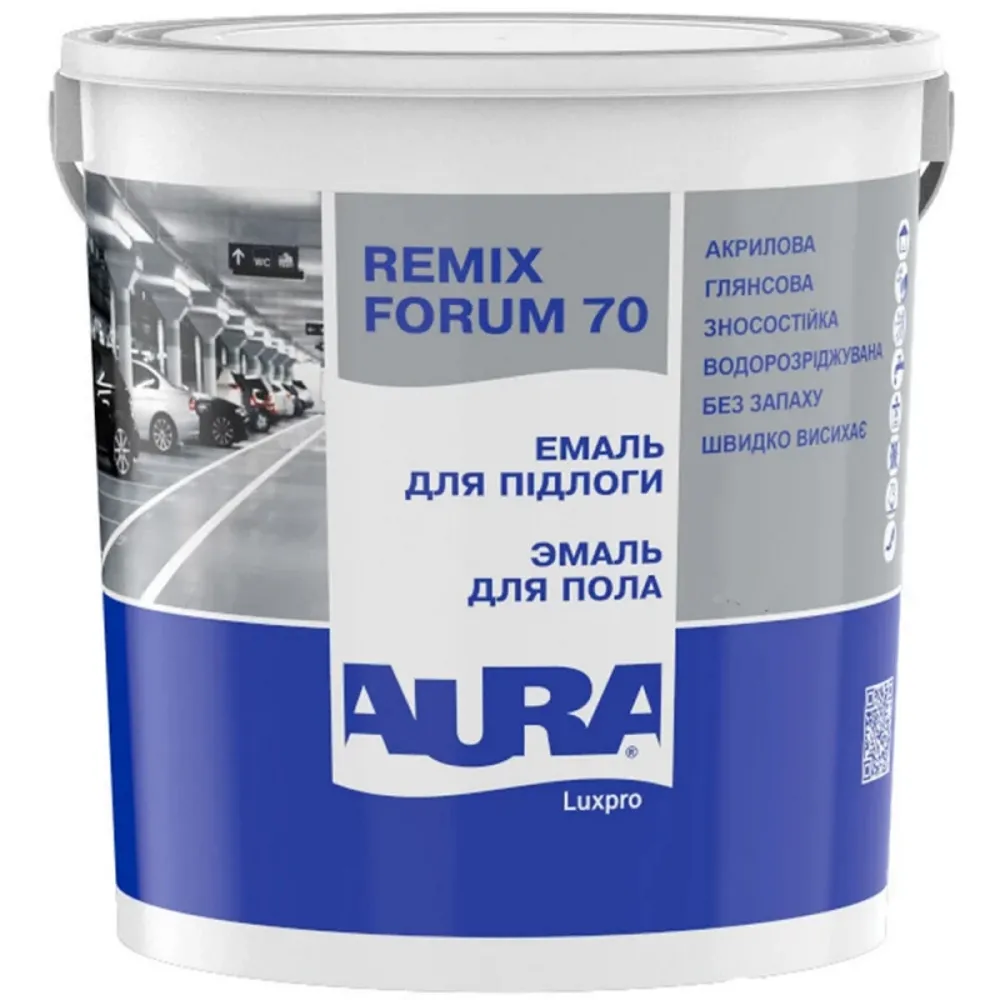 Емаль акрилова для підлоги AURA Luxpro Remix Forum 70 глянцева TR (прозора база) 0,7л 