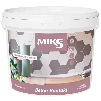 Грунт-краска бетонконтакт MIKS Beton Kontakt адгезионная с кварцевым песком розовая 10л