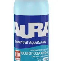 Грунтовка вологозахисна глибокопроникна AURA Koncentrat AquaGrund концентрат (1:10) 0,5л 