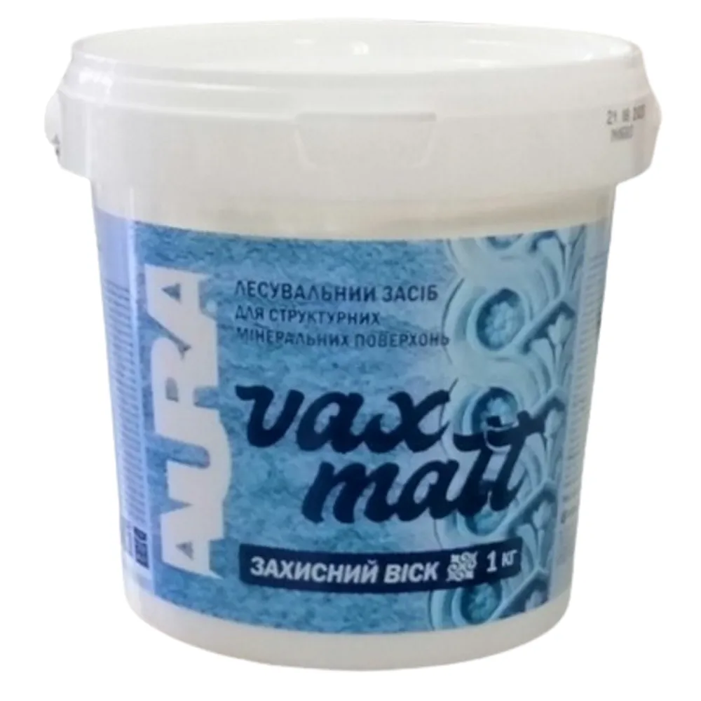 Матовый защитный воск для декоративной штукатурки AURA Vax Matt 1кг 