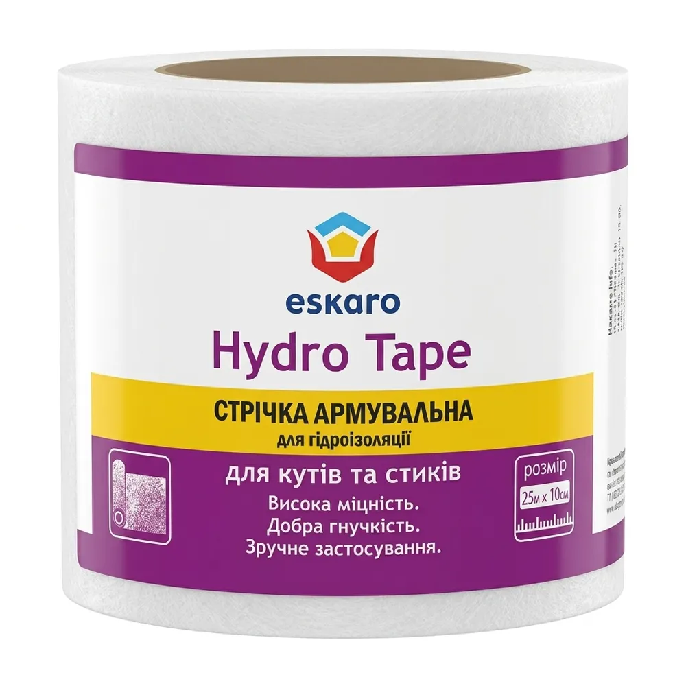 Стрічка армувальна для гідроізоляції поліпропіленова ESKARO Hydro Tape 10см*25м 