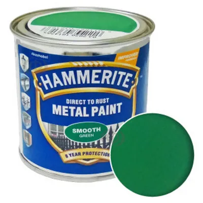 HAMMERITE антикоррозионная краска по металлу 3 в 1 гладкая глянцевая зелёная 0,25л